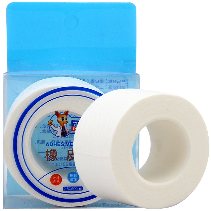 袋鼠医生橡皮膏医用胶布棉布白色压敏胶带 2.5*500cm/卷 记号贴闭嘴贴输液贴留置针贴古筝护指