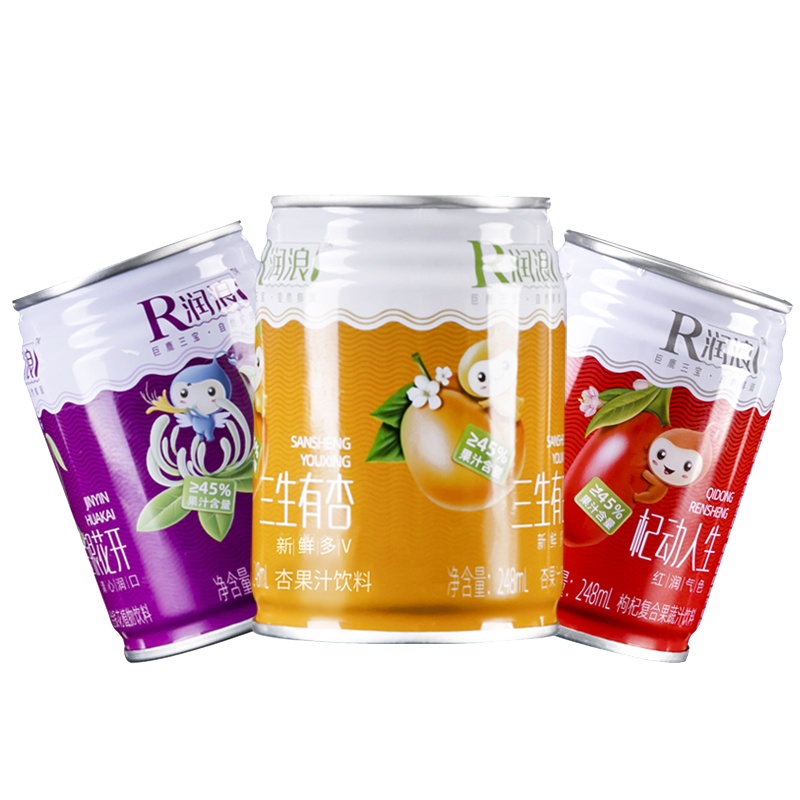 [润浪]银花甜杏枸杞原浆浓缩果汁饮料果味易拉罐248ml*8瓶装