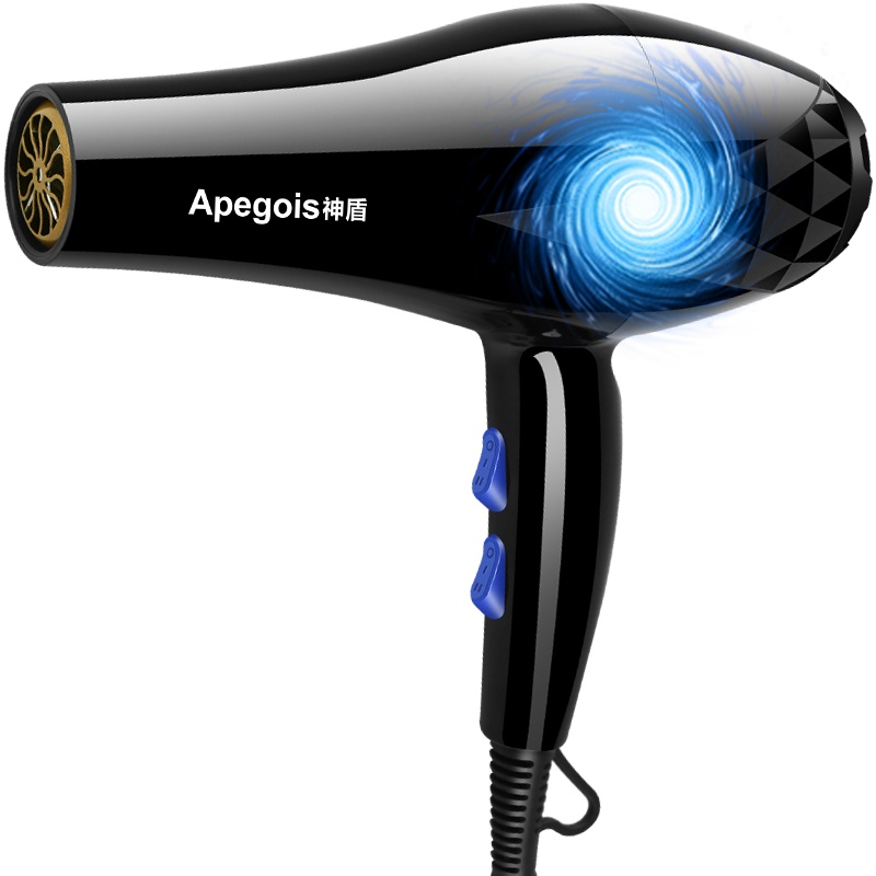 神盾恒温护发蓝光大功率吹风机家用发廊理发店负离子冷热风大功率吹风机家用发廊理发店负离子冷热风学生宿舍电吹风