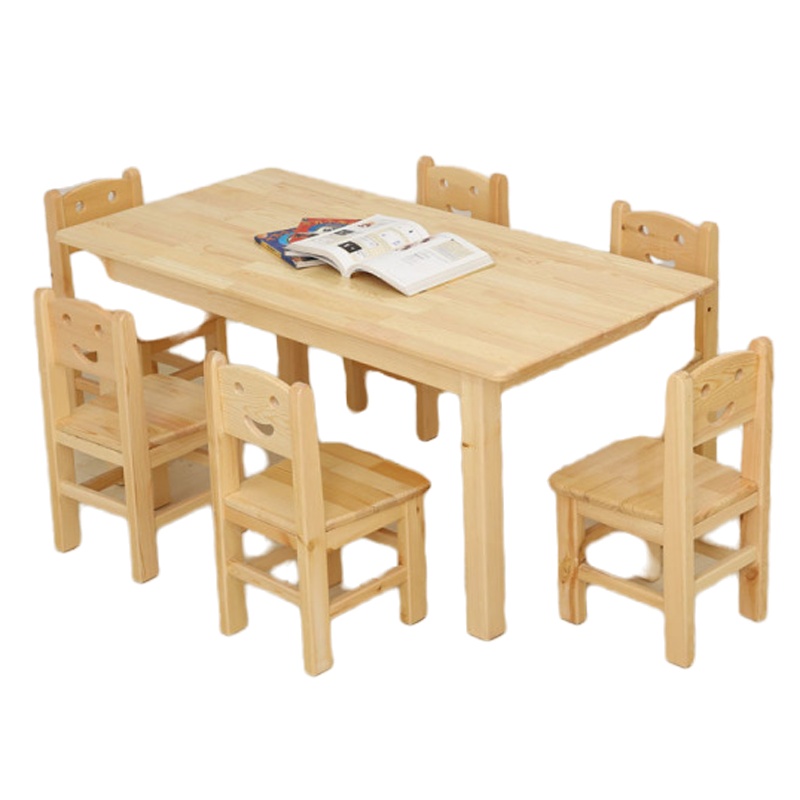 东业家具 幼儿园实木儿童课桌椅套装 早教宝宝学习小方桌长方形餐桌