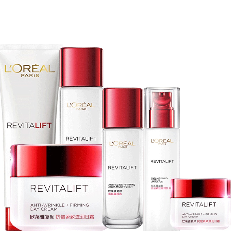 欧莱雅秋冬季复颜清乳爽肤水正品滋润保湿补水抗皱提拉紧致柔肤水套装女65ml