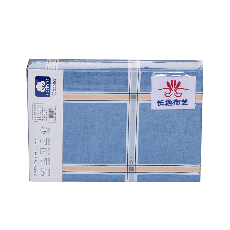 米格庄园(四件套)CY-0001蓝色,紫色