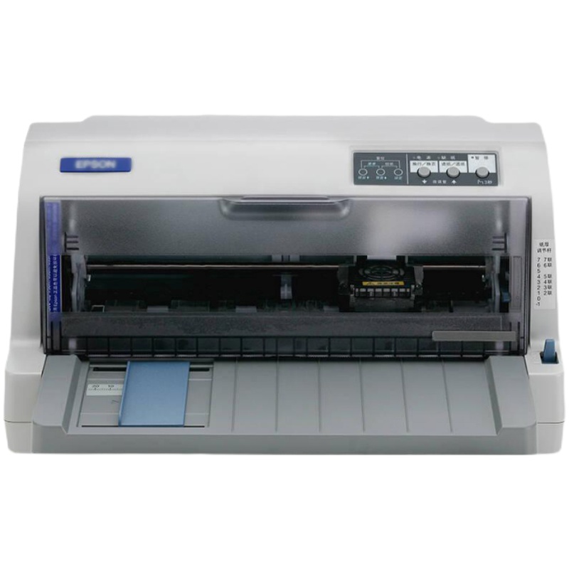爱普生Epson LQ-630KII针式打印机635k2增值税发票据控出库单平推 bd