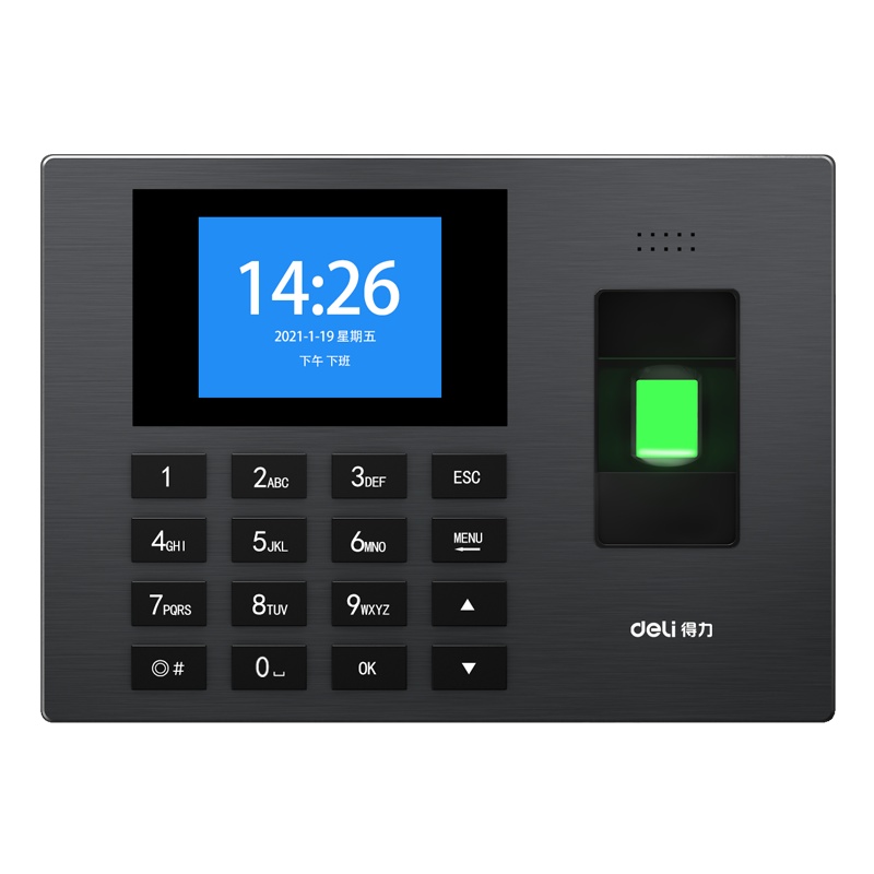 得力(deli)3960S指纹考勤机+16GU盘+停电打卡 指纹式 彩色屏 上班打卡机签到机 打卡器 免软件U盘导出报表