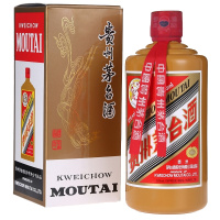 53度 贵州茅台酒飞天茅台 礼宾 酱香型白酒 500ml*6 整箱装 21年