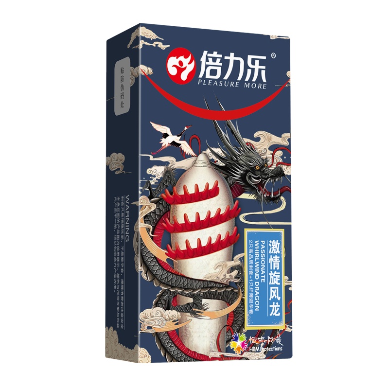 倍力乐异形避孕套3只装 超薄款带刺安全套保险套 大颗粒狼牙棒套阴茎套加长 成人情趣性用品男性系列计生用品激情旋风龙