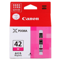 佳能(Canon) CLI-42M ASA 红色墨盒 适用PRO-100 (单位:件)