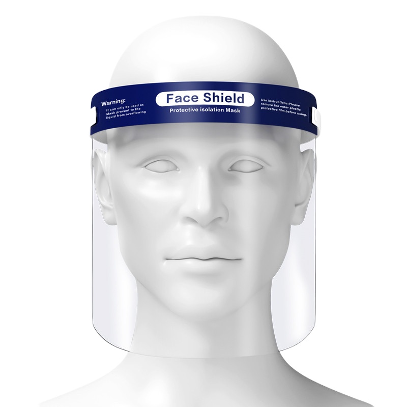 医用隔离面罩 防护面屏