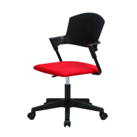 [红心家居]会议椅培训椅升降旋转椅靠背椅办公椅