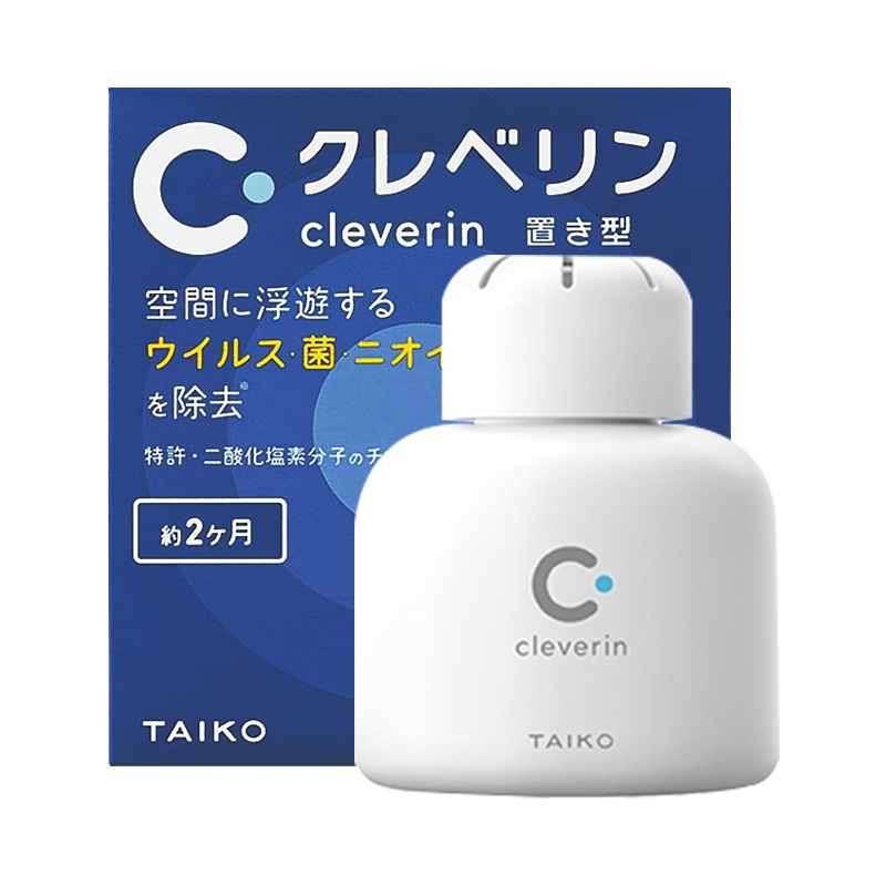 [日本进口]Cleverin加护灵缓释型空间除菌(60g*1瓶)一个月量小户型使用持久去除空间细菌甲醛