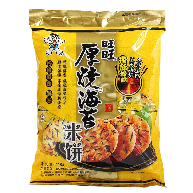 旺旺厚烧海苔 118g