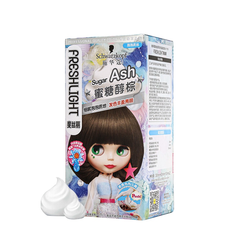 [抖音同款]Schwarzkopf施华蔻染发剂按压式闷青色斐丝丽泡泡泡沫染发膏蜜糖醇棕棕色系日韩潮流不伤发