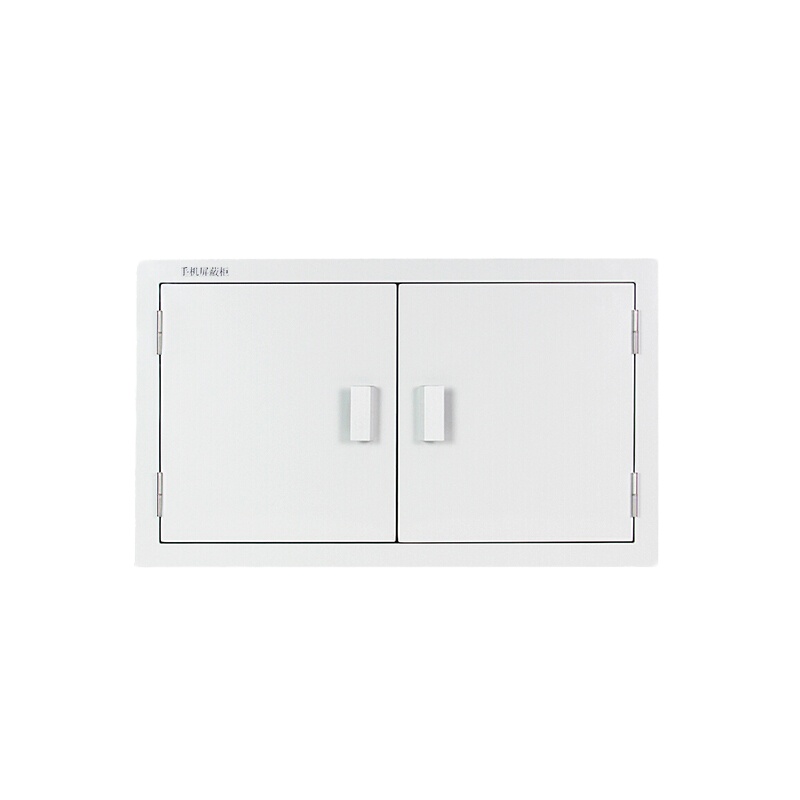 臻远手机信号屏蔽柜机关单位考场会议室保密存放物理屏蔽手机信号柜单节20格