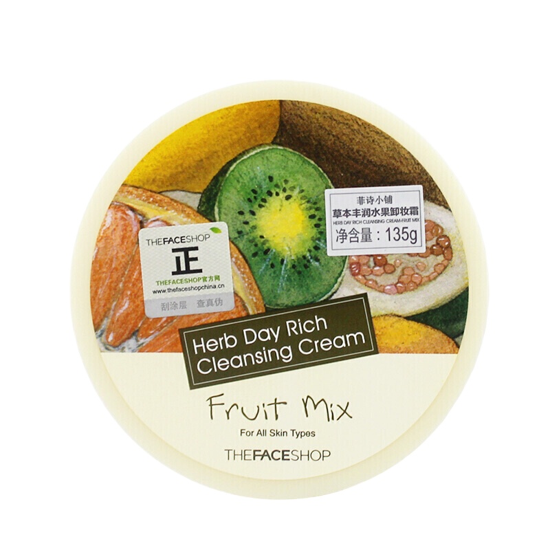 菲诗小铺(The Face Shop)草本丰润水果卸妆霜卸妆乳卸妆膏清洁卸妆油 135g ( 水果 )