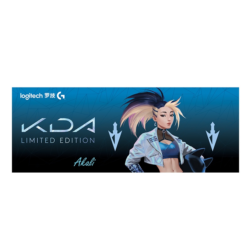 罗技(Logitech) KDA联名鼠标垫 英雄联盟鼠标垫 游戏鼠标垫 电竞鼠标垫-阿卡丽(800×300×3mm)