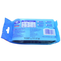 维达（Vinda）除菌湿巾洁肤温和无香卫生杀菌湿纸巾便携式灭菌清洁单片包装10包100片VW1009