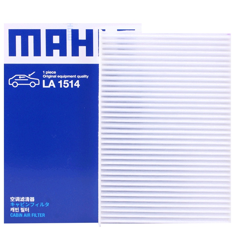马勒(MAHLE)空调滤LA1514适配09-16款风云2/17款瑞虎3X/18款瑞虎3xe 400 纯电动