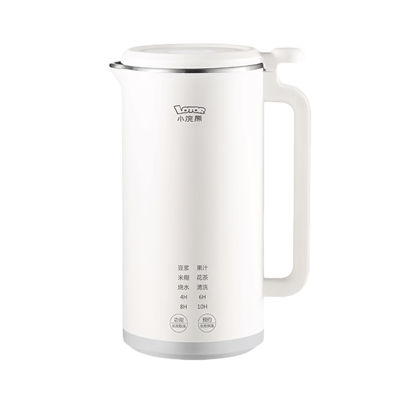 小浣熊迷你豆浆机家用破壁多功能全自动宿舍小型免过滤煮1一2单人