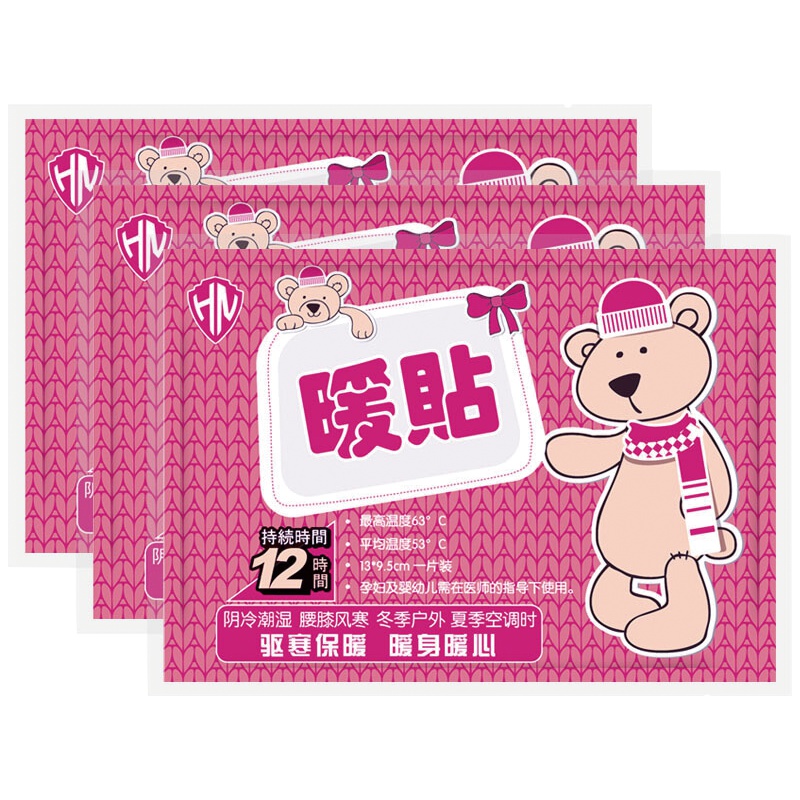 朵兰暖贴 暖宝帖暖宝宝贴发热贴暖身贴保暖防护贴（抱抱熊30片）