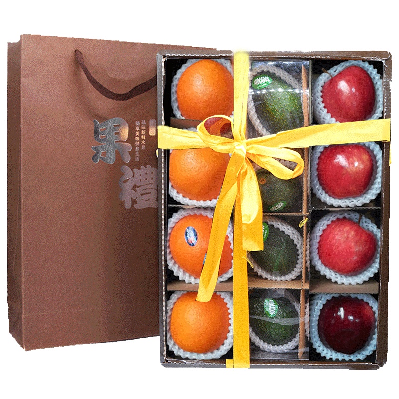 三生三世礼盒(美国红蛇果4个+墨西哥牛油果4个+澳橙4个)