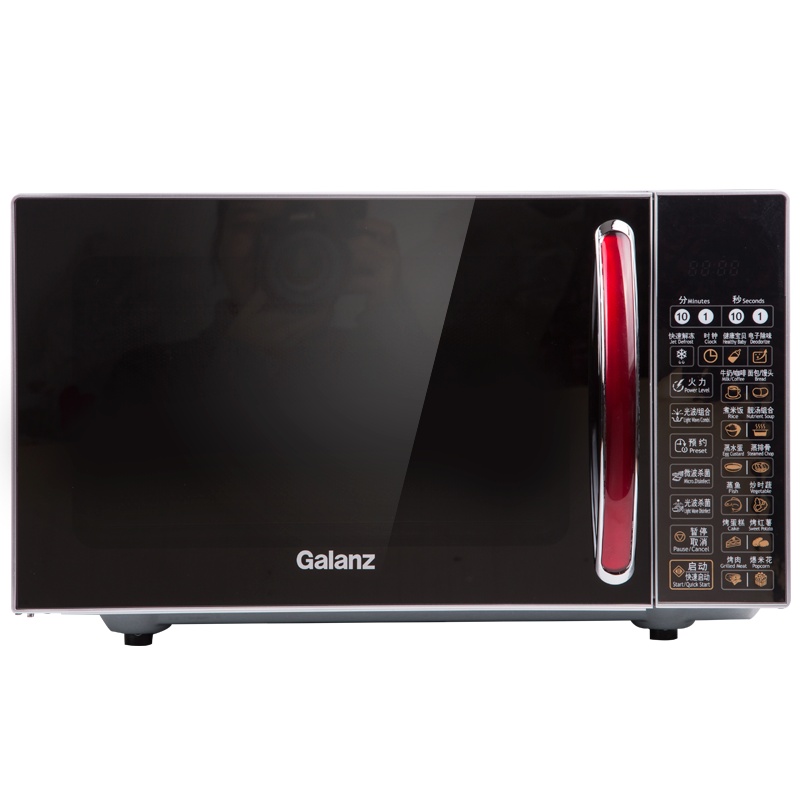 格兰仕 Galanz 微波炉 G80F20CN2L-B8(R0) 光波烘烤 12项智能美食菜单 微波炉杀菌消毒