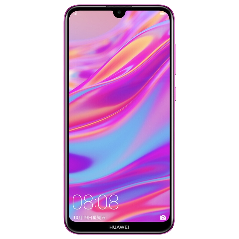 HUAWEI华为畅享9 高配版 全网通 4GB+64GB 极光紫 移动联通电信4G手机 高清珍珠屏 AI长续航