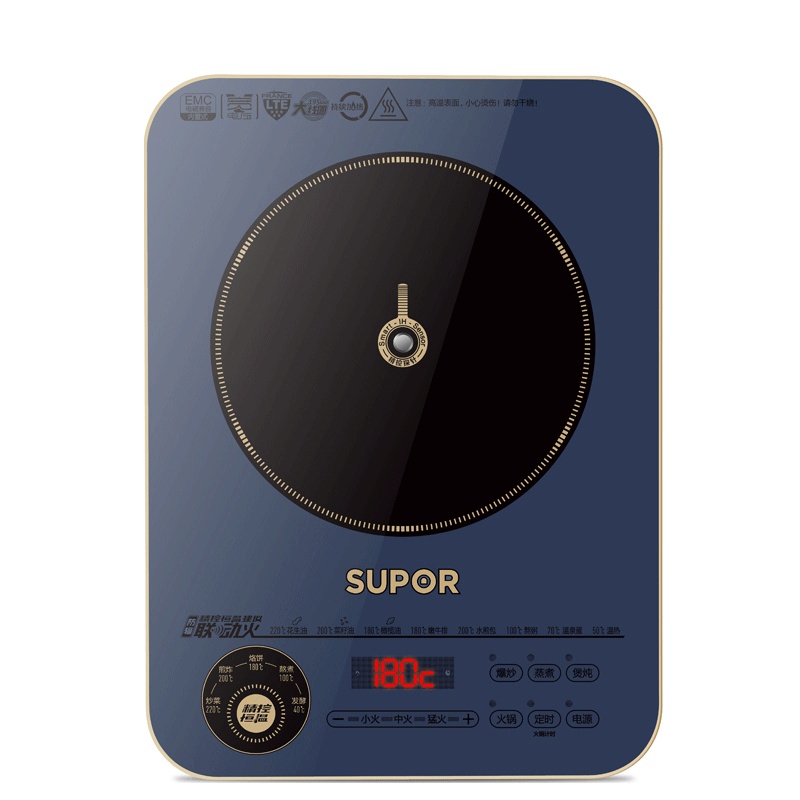 苏泊尔(SUPOR)电磁炉家用迷你大功率炒菜多功能小型火锅电磁炉C22-ID31