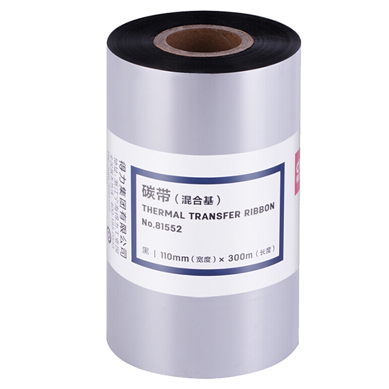 得力(deli) 81552 热转印标签机混合基碳带110mm*300m (单位:件) 黑