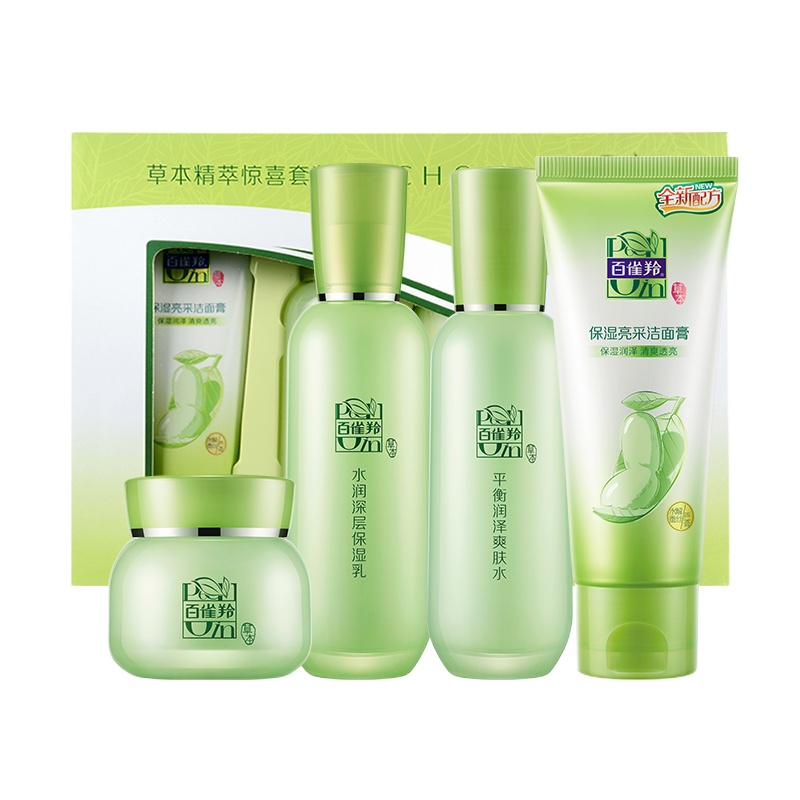 (PECHOIN)百雀羚男士化妆品护肤套装 肌活劲能四件套 洁面100g+水100ml+乳100ml+霜50g 保湿补水