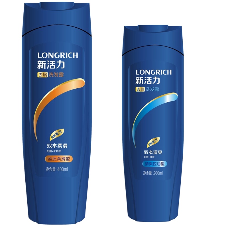 隆力奇 去屑洗发水礼品优惠套装(丝质柔滑400+控油200)清爽呵护去屑控油