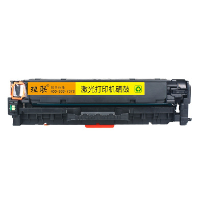 理联LN-G530A打印机硒鼓适用HP COLOR Laserjet CM2320/2320FIX(单位:件)