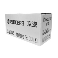 京瓷(KYOCERA)TK-5223K原装黑色粉盒 适用于京瓷P5021cdn/P5021cdw