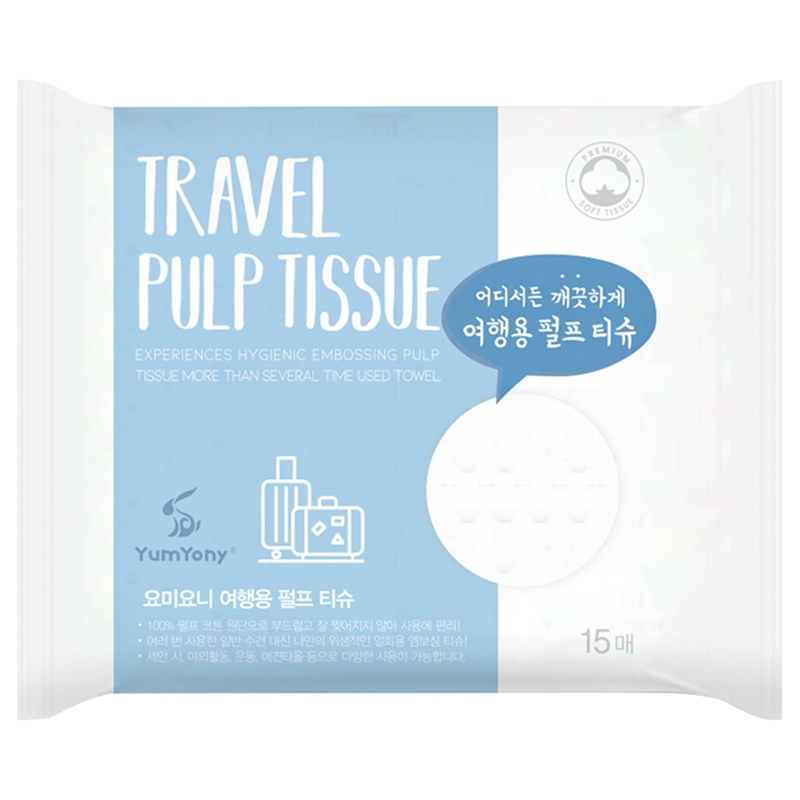 Yumyony 尤咪优妮 旅行装洁面巾 干湿两用15片 2袋