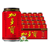 加多宝 凉茶310ml*24罐 整箱装