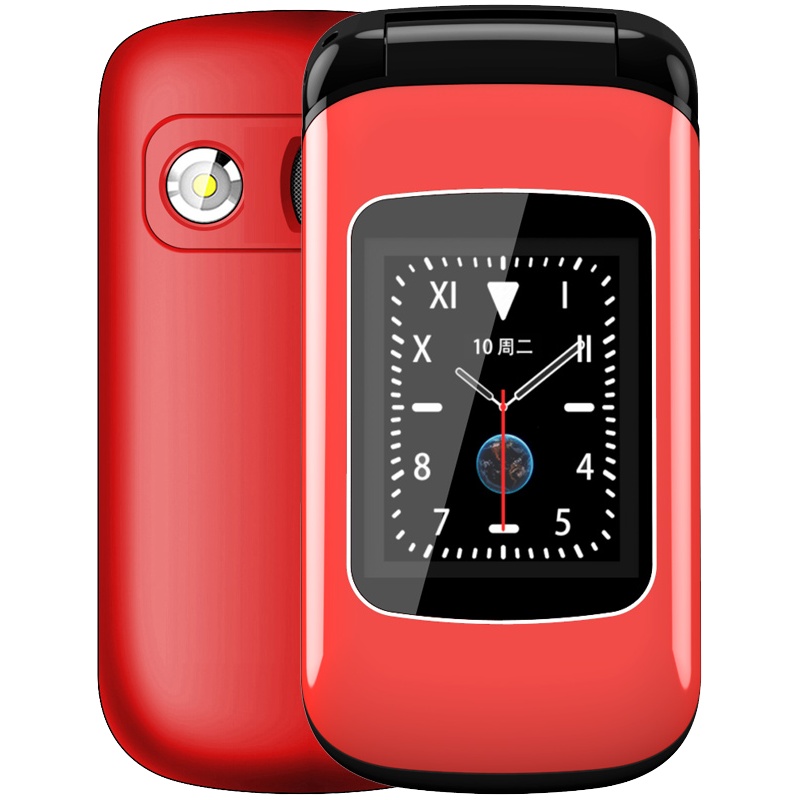 纽曼(Newman)A9 中国红 超长待机 双屏翻盖老人手机 移动 大屏大字大按键 双卡双待老年机 老年备用功能机