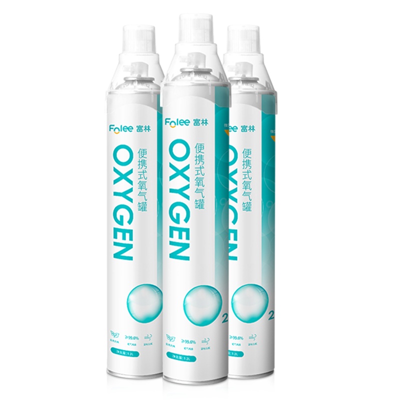 富林(FOLEE) 制氧机（器械） SFK-3 便携式氧气呼吸器 家用制氧机医疗家庭孕妇老人便携式小型鼻吸氧器造氧气瓶罐