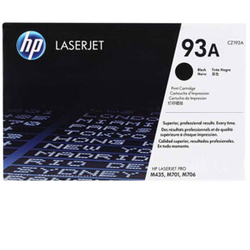 惠普 CZ192A 93A 硒鼓(适用M435nw M701 M706 系列)约12000页黑色