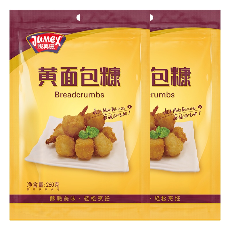 极美滋黄面包糠260g*2炸香蕉鸡排南瓜饼原料
