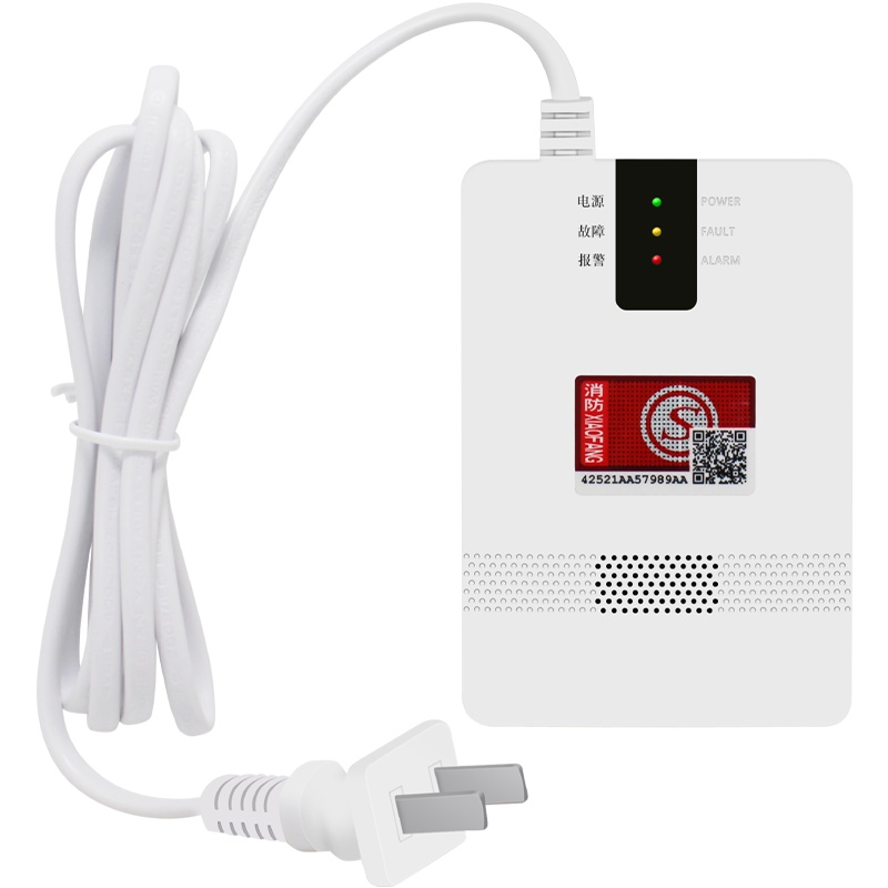 巨木 燃气报警器家用厨房煤气天然气泄露监测器智能独立式液化气沼气商用报警探测器