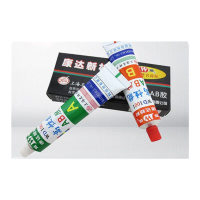 高性能结构AB胶 WD1001