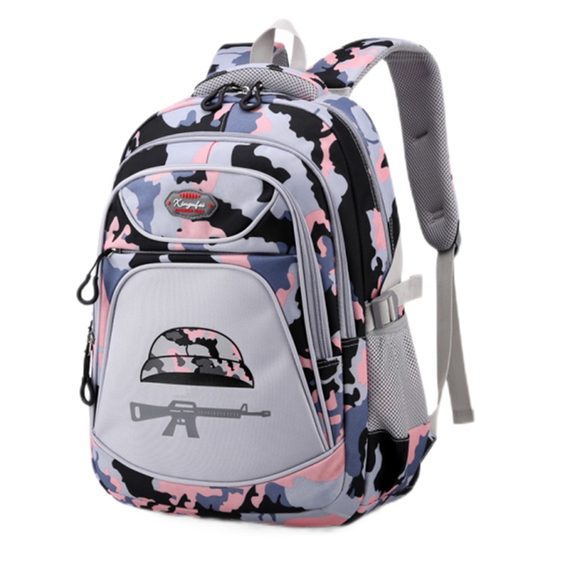 迪嘉乐儿童迷彩可爱小学生书包3-6年级男女孩减负护脊双肩包