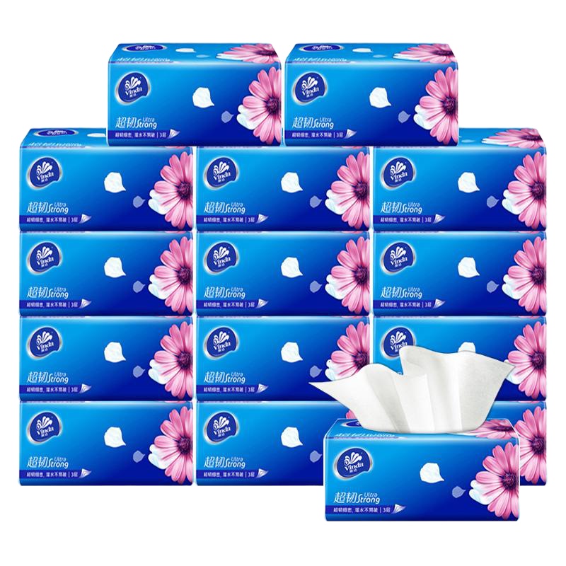 维达(Vinda)纸巾抽纸整箱大包家用实惠装餐巾纸卫生纸婴儿面巾纸抽批