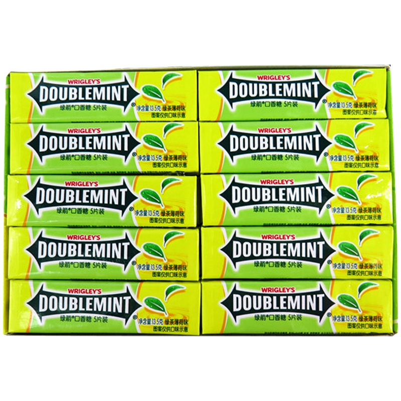 绿箭口香糖条装5片20条盒装100片清凉薄荷味清新口气零食糖果批发