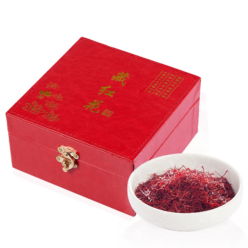 益升源 藏红花20克礼盒装 精挑西红花 全红长丝 药食同源 正品西藏西红花伊朗特级养生茶