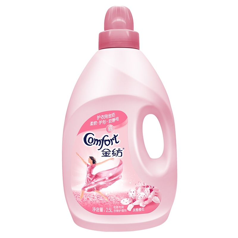 金纺 衣物柔顺剂 淡雅樱花 衣物护理剂2.5L 柔软 护形 防静电[联合利华]