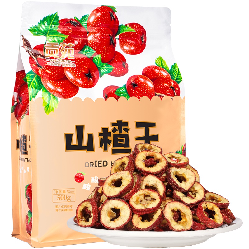 贡苑 花果茶 无核山楂片无添加 山楂干泡茶水果茶500g 可搭配玫瑰胎菊花茶
