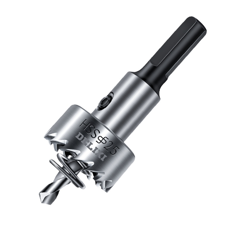 德力西中心钻金属开孔器不锈钢钻头打孔扩孔神器合金高速钢钻孔头