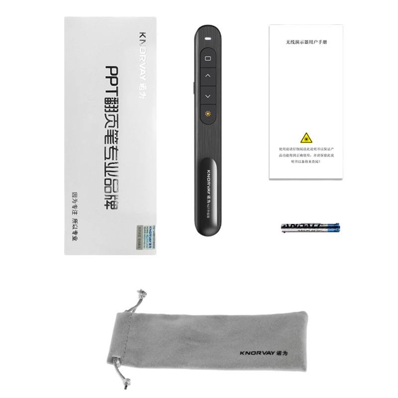 Lapop诺为 KNORVAY 翻页激光笔 升级版 红光 7号电池 N27C (黑色)