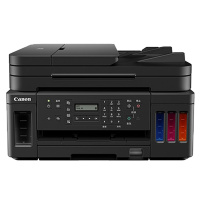 佳能(Canon)G7080 A4幅面彩色加墨式高容量商用传真一体机 打印复印扫描传真/有线无线网络/自动双面打印