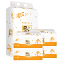 清风 抽纸 原木纯品2层150抽4包*16提 卫生纸巾 餐巾纸 面巾纸(整箱销售)